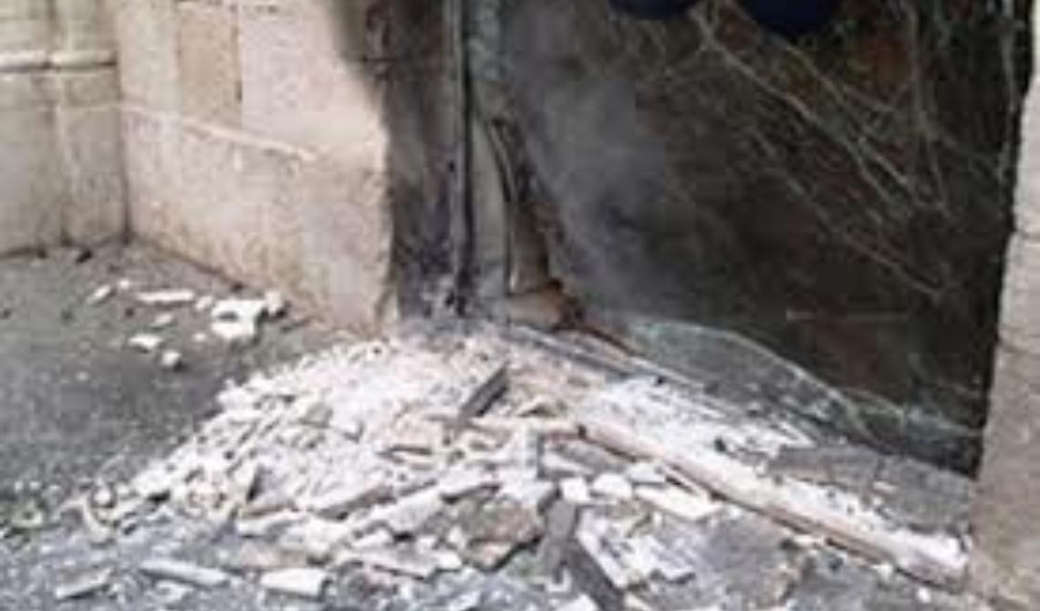 Immagini repertorio bomba carta
