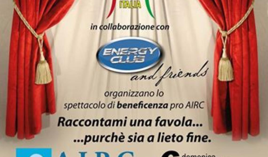 Le favole che finiscono a fin di bene