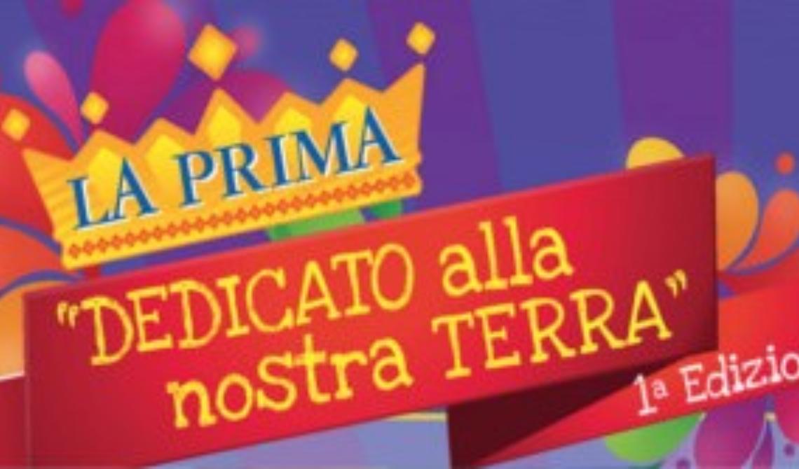 Al via 