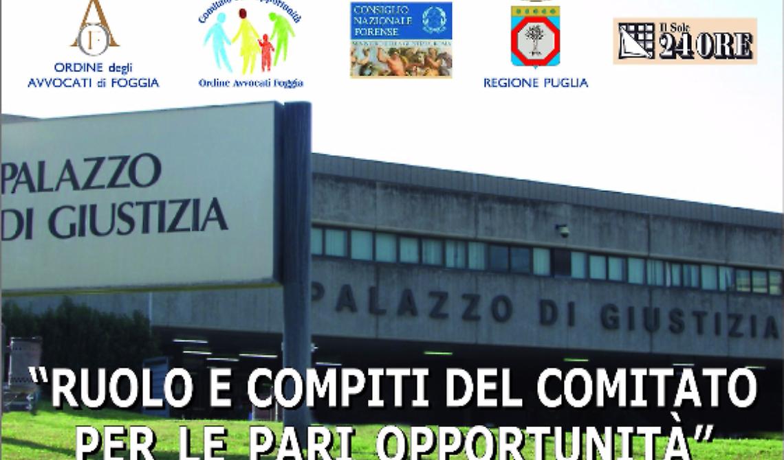 "Ruolo e compiti del Comitato per le pari opportunità"