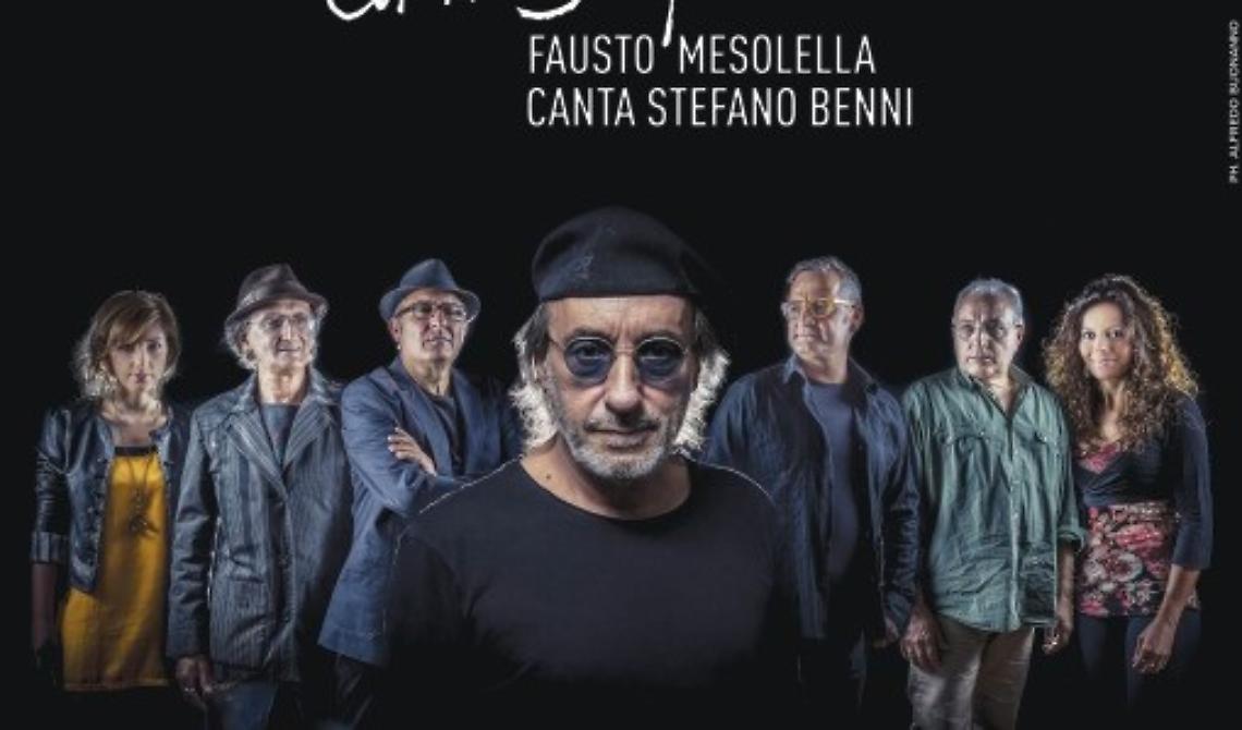  Fausto Mesolella al 'Poerio' e al 'Giordano'