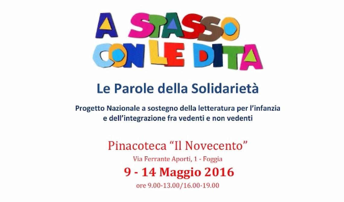 “A spasso con le dita”: le iniziative di Foggia