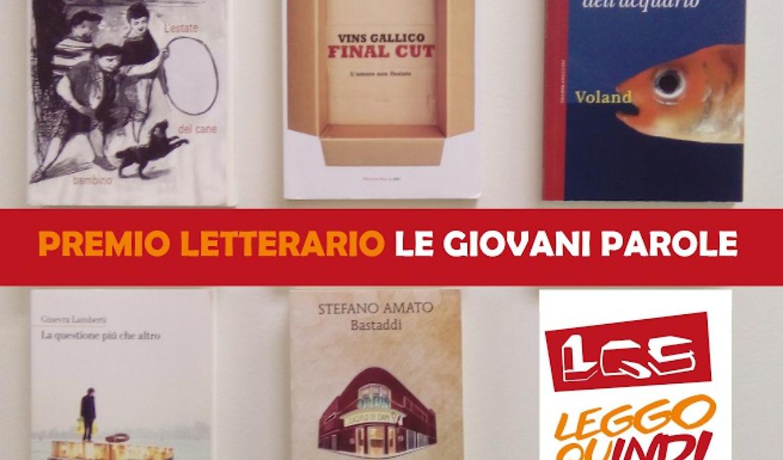 Poerio e Pascal: concorso “Le giovani parole”, tappa finale