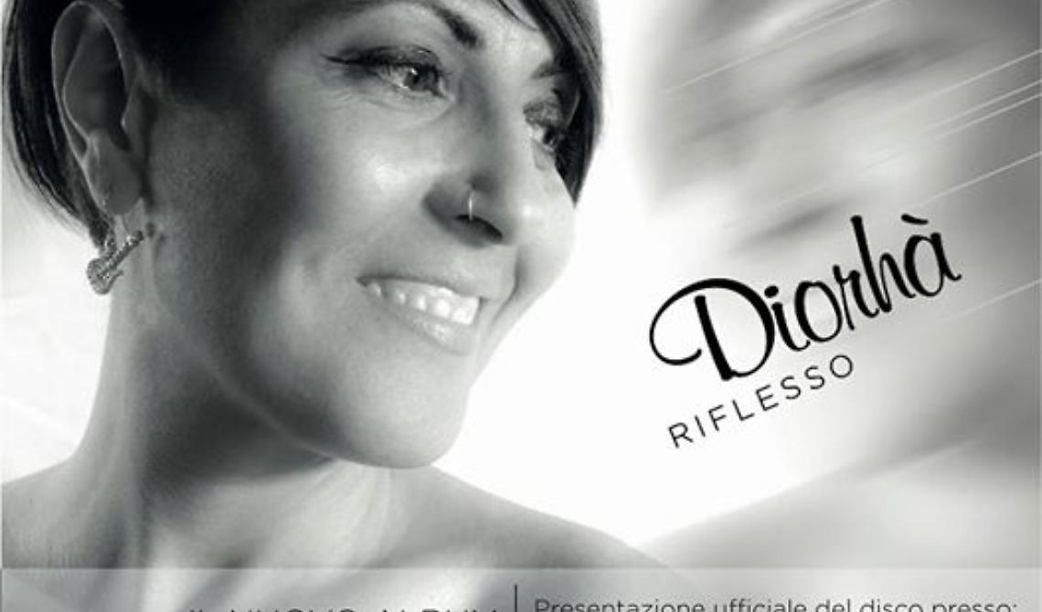 Diorhà