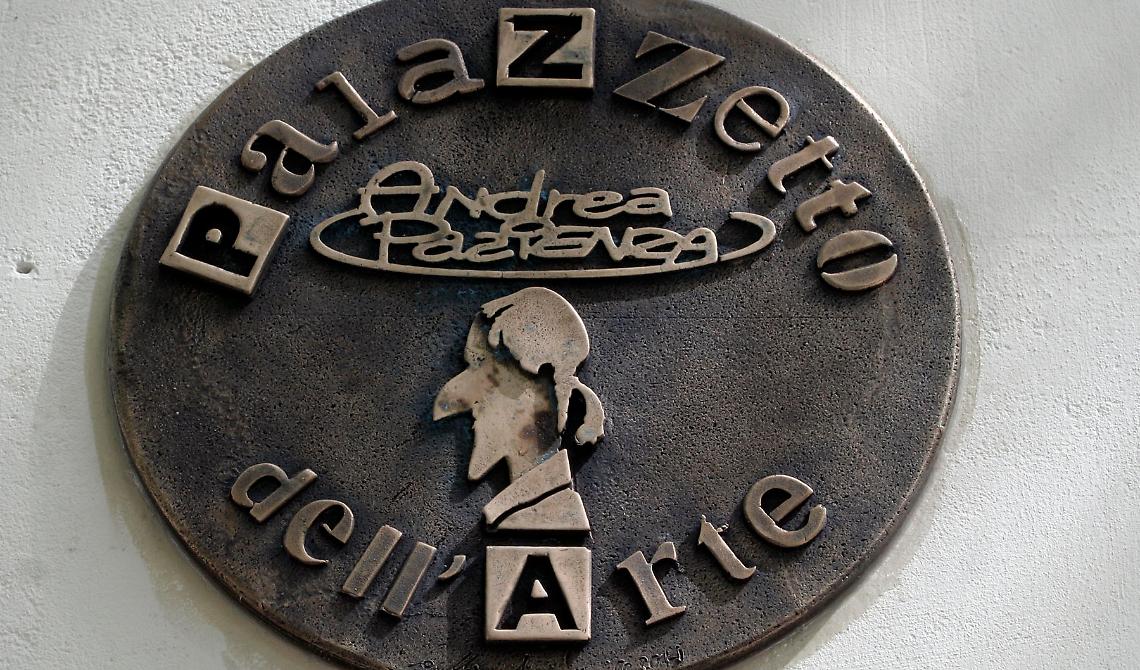 Palazzetto dell'Arte "Andrea Pazienza"