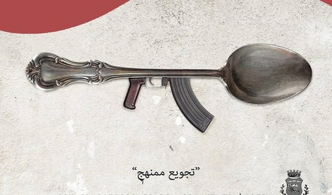 Lucera, Shady Hamadi presenta ‘Esilio dalla Siria’