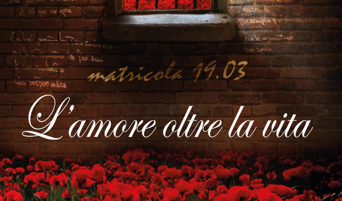 L'amore oltre le costrizioni fisiche grazie alla magia della scrittura 