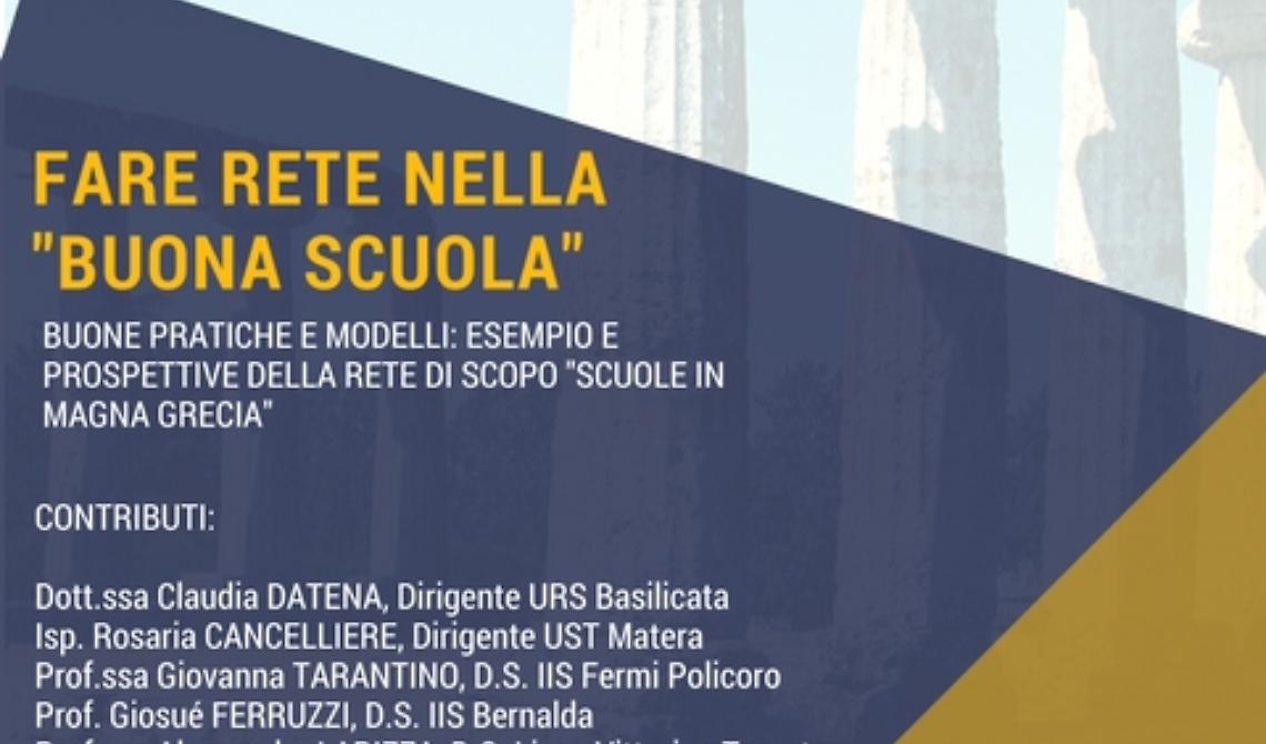 La Magna Grecia unisce le scuole 