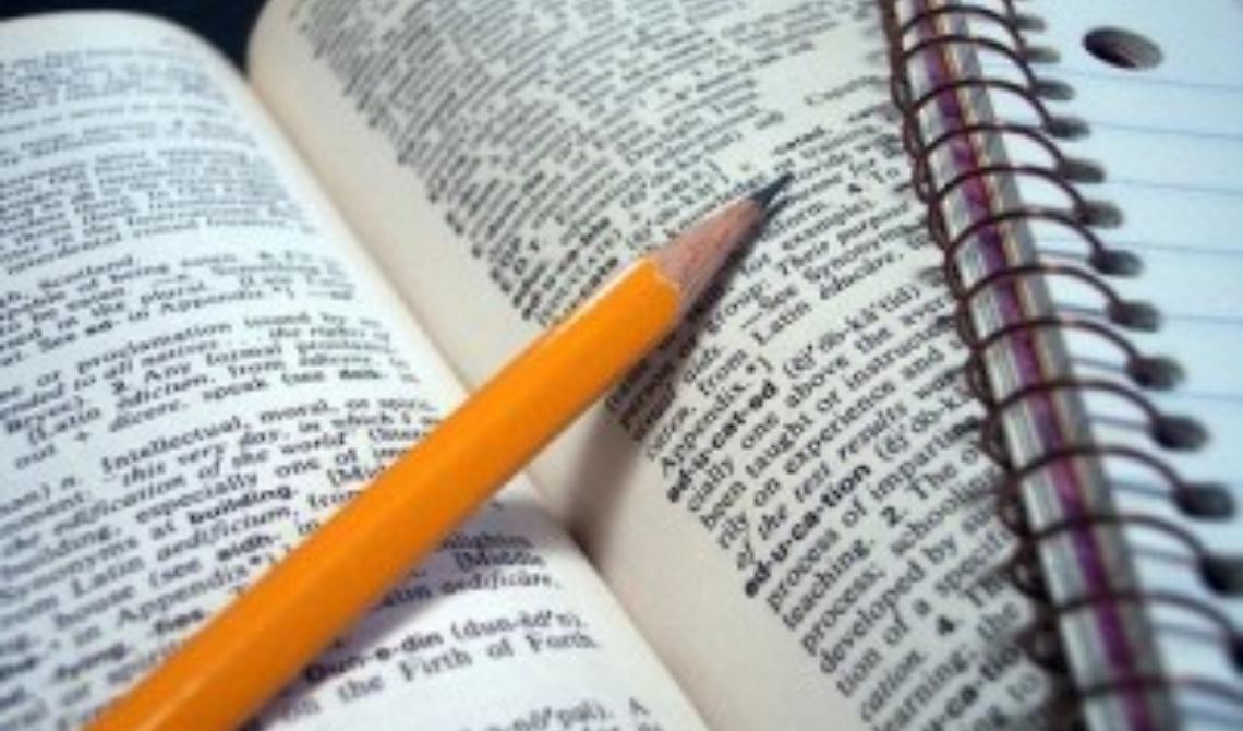 E ora Palazzo San Gervasio ha il suo vocabolario social