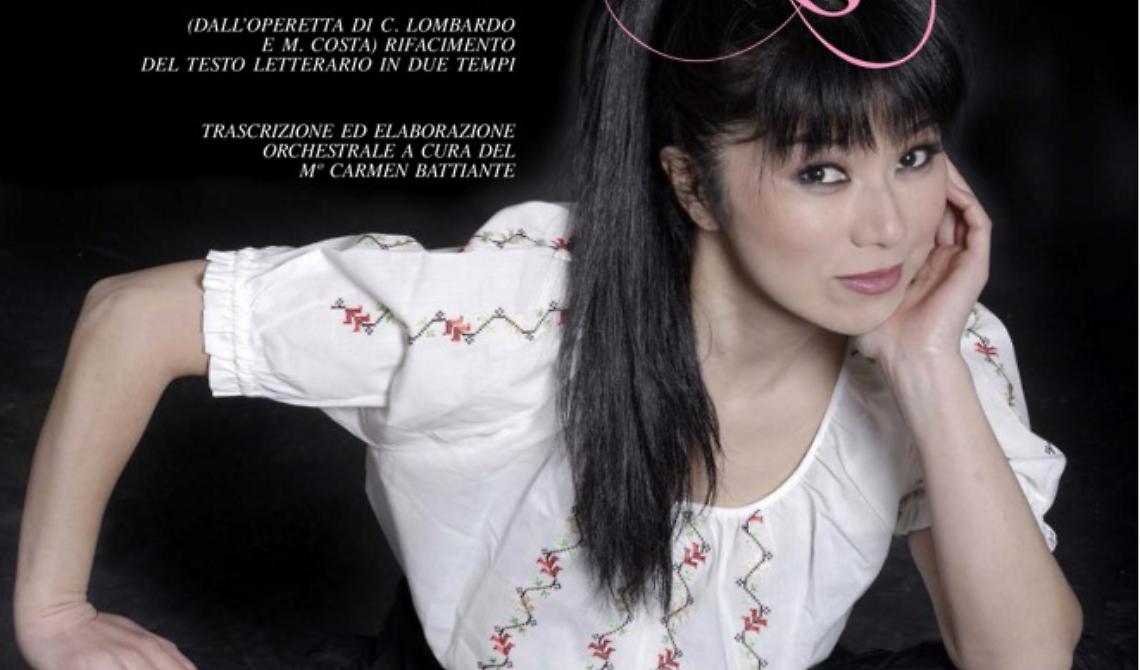 Una "Scugnizza" al Teatro Giordano