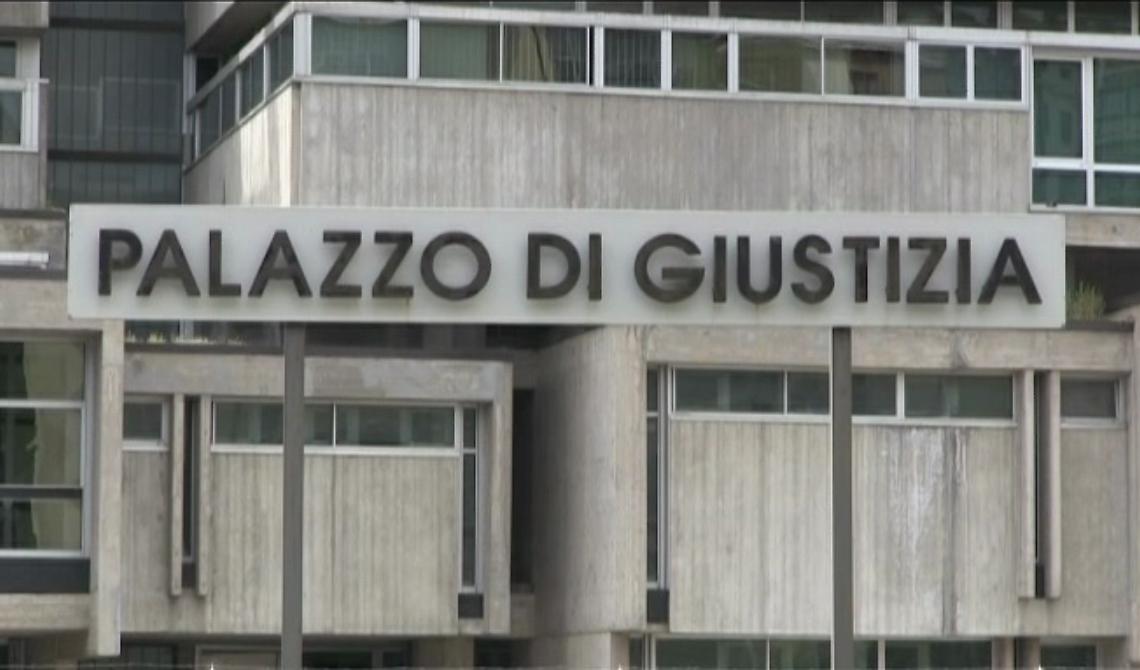 Anno giudiziario 2018: il 27 gennaio la cerimonia di inaugurazione