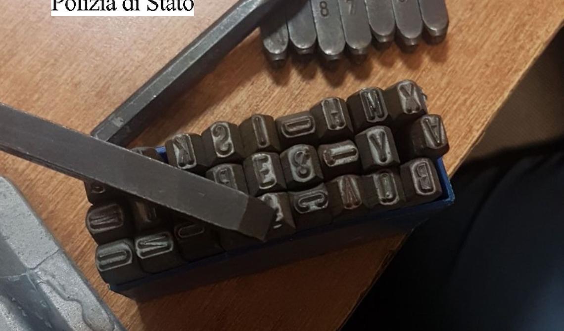 Ricettazione e riciclaggio: due arresti a Foggia