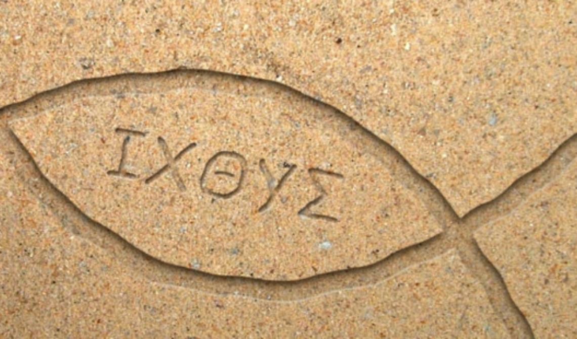 Gesù Cristo, il pesce, il 1° di aprile
