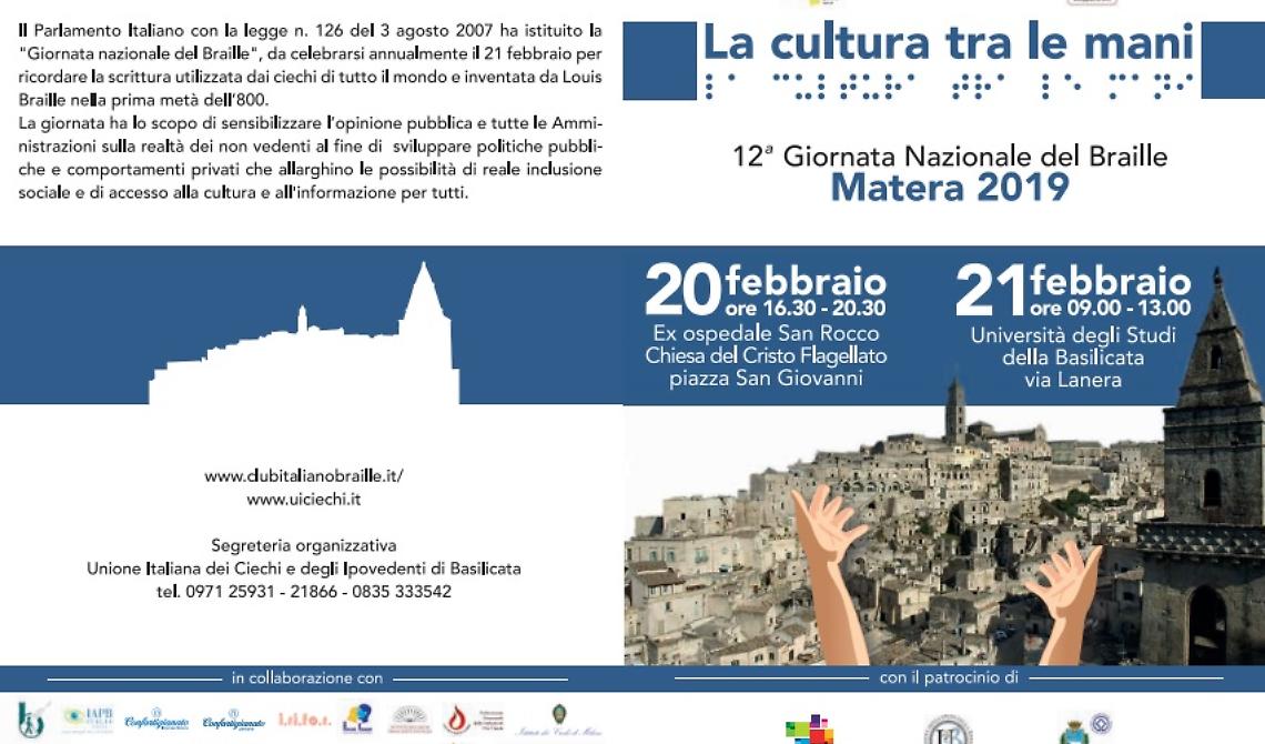 La Giornata nazionale del Braille a Matera il 20 e 21 febbraio 