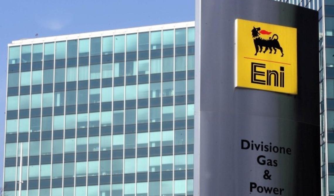 OMC 2019, Eni: "La trasformazione digitale parte dalla Basilicata"