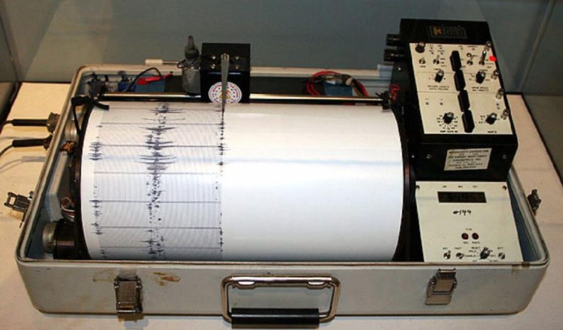 Scossa di terremoto 3.5 a Potenza pochi minuti dopo la mezzanotte 