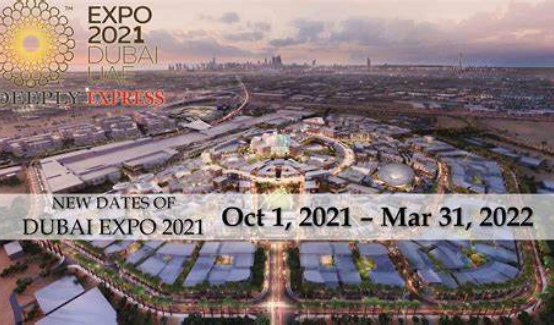 La Basilicata si prepara ad indossare l'abito migliore per l'Expo di Dubai 