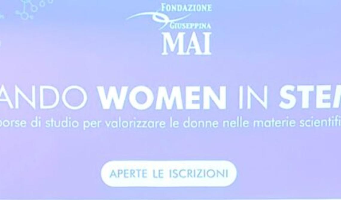 Unibas e Confindustria: dieci borse di studio per studentesse 'Stem'