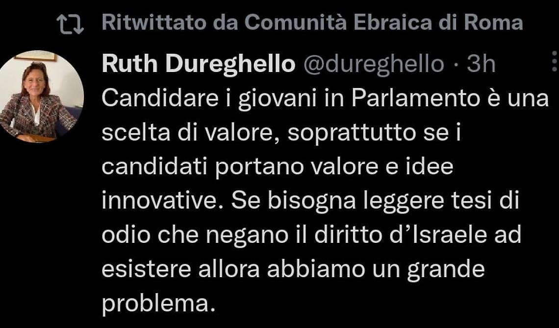 Israele non esiste? Sul caso La Regina sconcerto della comunità ebraica di Roma