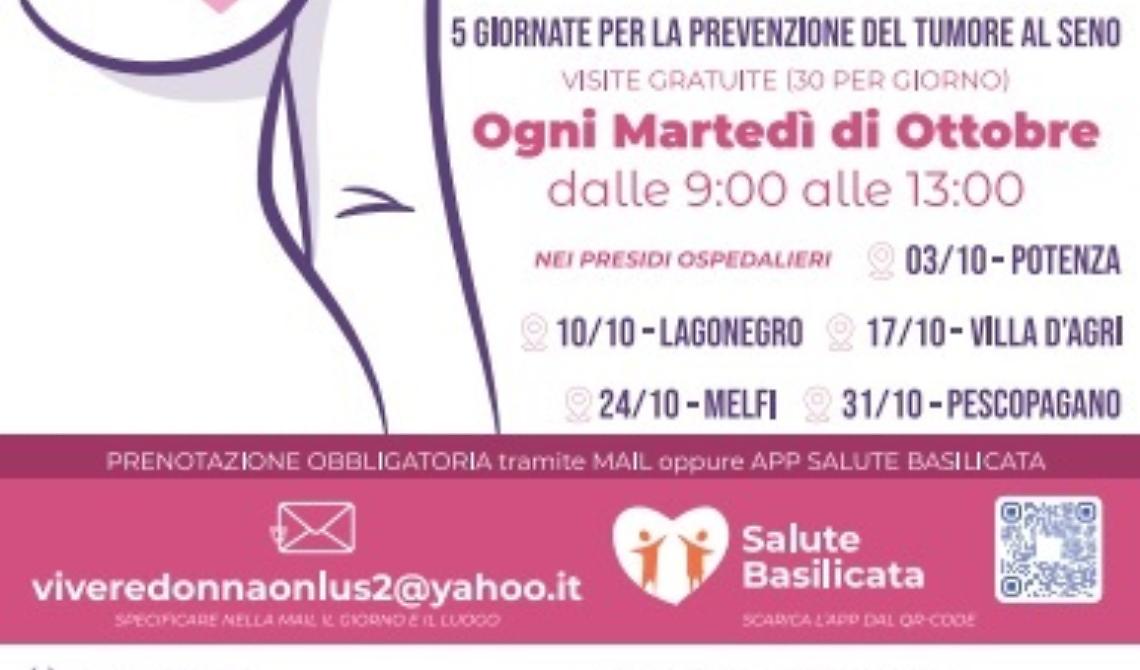 Il ‘San Carlo’ di Potenza ha aderito alla campagna ‘Ottobre rosa’, ed il Dg Spera rilancia un impegno anche a novembre 