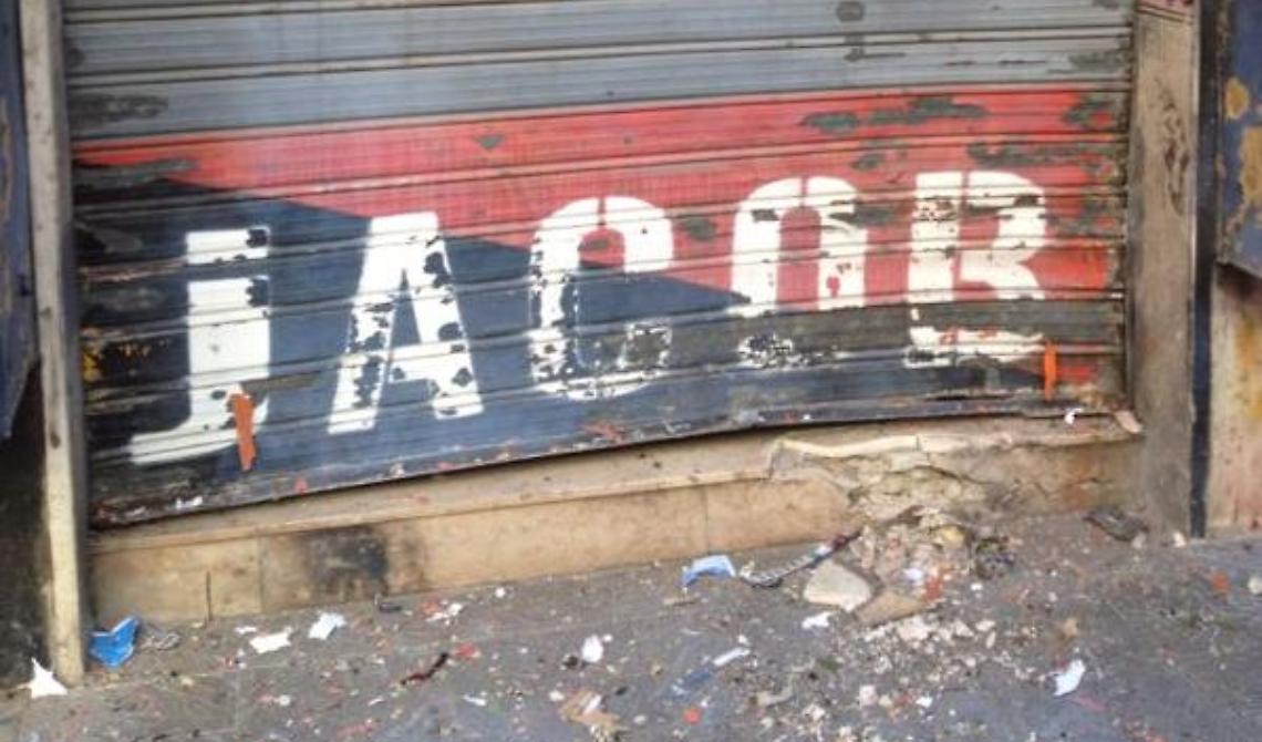 Foggia, bomba rudimentale alla sede di Jacob