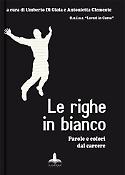 Le righe in bianco
