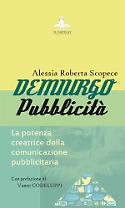 DEMIURGO Pubblicit&agrave;