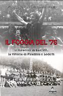 Il Foggia del '76