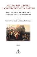 Multas per gentes: il confronto con l'altro