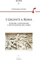 I Giganti a Roma