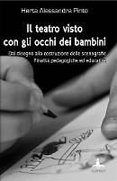Il teatro visto con gli occhi dei bambini