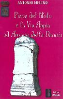 Piana del titolo e la Via Appia ad Anzano della Daunia