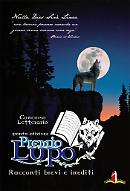 Premio Lupo