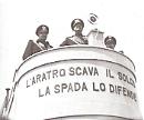 Oggi, il 1939 istituita la Fiera di Foggia. Nel 1973 il presidente Leone inaugura il casello autostradale