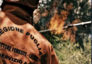 Assunzioni Arif: pioggia di esposti alla Procura della Repubblica