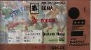 Oggi, 4 settembre 1994, il primo gol di Totti in serie A.  Lo segna all'Olimpico contro il Foggia: in porta c'era Mancini