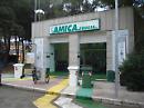 Oggi, 18 gennaio 2012, i giudici di Foggia dichiarano il fallimento dell'Amica