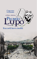 Premio Lupo, settima edizione