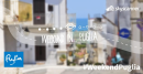 Skyscanner e Viaggiareinpuglia.it svelano gli angoli segreti della Puglia