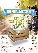 Sogni, innovazione e zappe:  i giovani agricoltori si raccontano alla Cascina Savino