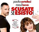 Questa sera torna “Cinema Sotto le Stelle” con “Scusate se esisto!”