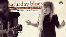 Saturday Blues al Tolleranza Zero