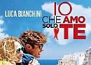 Luca Bianchini al Cineporto di Foggia 