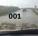 Giorno uno: strade impercorribili
