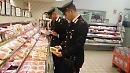 Irregolarità e macellazione clandestina al setaccio dei Carabinieri Forestale di Foggia