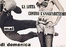 La lotta poetica ovvero quando la politica si faceva a colpi d'immagini e di poesia  
