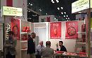 Il Pomodoro Rosso Gargano conquista New York e i mercati americani: very good!