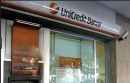 Rapinatore solitario mette a segno un colpo da 60 mila euro alla UniCredit Banca