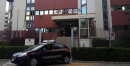 Matera, maltrattava la mamma anziana: tossico finisce in manette