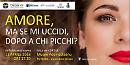 Femminicidio, il manifesto contestato, Paola Faggiano sale in cattedra: «Non avete capito o letto il sottotitolo»